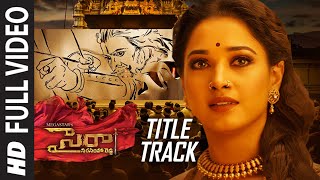 Sye Raa Title Full Video Song Telugu  Chiranjeevi  Ram Charan  Surender Reddy  Amit Trivedi [upl. by Hatty285]