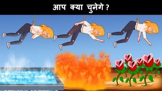 Episode 11 Riya  The Adventure Girl  Hindi Paheliyan  Riya Paheli  Riddles in Hindi [upl. by Itram102]