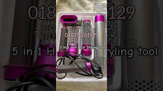 5 in 1 Hot Air Styler  5 in 1 Hair Dryer Styling Tool [upl. by Perri]