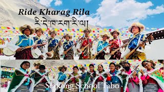 Tibet Toe Ngari region song  Ride Kharag Ri  Dance by Tabo Serkong School senior Students [upl. by Frohne]