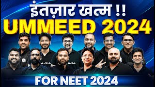 Launching MOST AWAITED  UMMEED SERIES for NEET 2024 Aspirants 🎯 FREE OF COST on PW App 🚀 [upl. by Nnylarej]