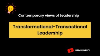 Transformational Transactional leadership 🔥Transformational VS Transactional leadership  leaders [upl. by Primo]