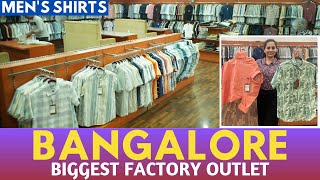 Men’s Wear Clothing Factory  Best Opportunity to Start New Business ಹೊಸ ಬಿಸಿನೆಸ್ ಪ್ರಾರಂಭಿಸಲು ಅವಕಾಶ [upl. by Ardys]