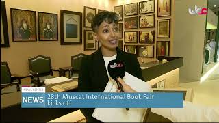 28th Muscat International Book Fair kicks off [upl. by Weinberg]