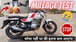 Bajaj Vikrant V15 mileage test [upl. by Nirroc]