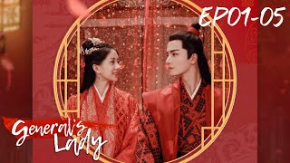 【Full Ver】Part 01  Generals Lady Tang Min Wu Xize  将军家的小娘子 Eng Sub [upl. by Wharton614]