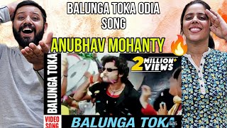 Balunga Toka Odia Movie Song Reaction  Anubhav Mohanty Barsha Priyadarshini [upl. by Marvella168]