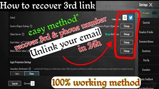 How to remove 3rd link in pubg  Full Details  How to unlink email from pubg CRSAMI591 [upl. by Epuladaugairam]