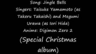 Jingle Bells Japanese version with lyrics and translation only english [upl. by Abehs431]