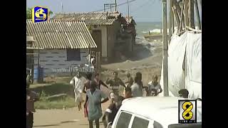 Tsunami Disaster Sri Lanka 2612 2004 [upl. by Ayojal429]