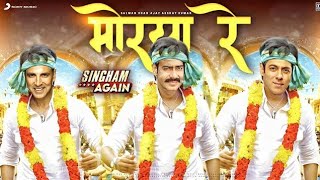 Morya Re Song  Singham Again  Akshay Kumar  Ajay Devgn  Salman Khan  Singham 3 Teaser Trailer [upl. by Ardiedak978]