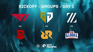 T1 vs BLD  GEN vs RRQㅡ VCT 퍼시픽 킥오프 ㅡ 그룹 스테이지 ㅡ Day 1 [upl. by Nebra]