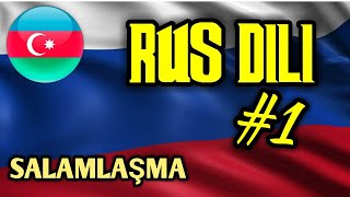 🇷🇺 Rus dili dersi 1  Salamlaşma  Rusca danışıq dersleri  My Language Academy [upl. by Duquette]