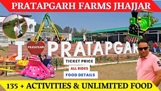 Pratapgarh farms jhajjar haryana  pratapgarh farm house pratapgarh farm house jhajjar ticket price [upl. by Seditsira189]