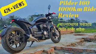 Regal Raptor Pilder 160 Full Review 1000km  New Power Cruiser bike in Bangladesh  সবচেয়ে মোটা [upl. by Enilorak507]