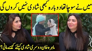 Mahira Khan Talks About Her Second Marriage  Salim Karim  Mahira Khan Interview  Desi Tv  SA2Q [upl. by Enimrac]