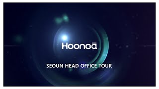 Hoonga Seoun Tour 2024 Ver 2 1 [upl. by Hasan195]