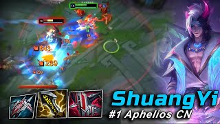 Rank 1 Aphelios  This Aphelios Build is Phenomanel  Engsub [upl. by Nere]