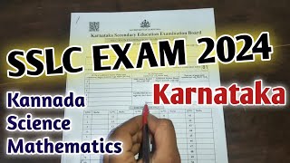 MUST FOR ALL  How to write SSLC exam 2024 Karnataka  SSLC answer paper booklet details  Kannada [upl. by Audres127]