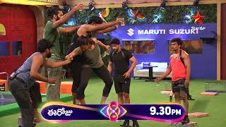 Bigg Boss Telugu 8  Day 39  Promo 3  Save The Water Challenge  Nagarjuna  Star Maa [upl. by Nyberg]