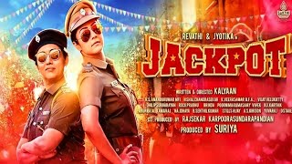 Jackpot Hindi Dubbed Full Movie Jyothika facts  Jyotika Revathy Suriya Kalyaan Vishal [upl. by Shorter233]