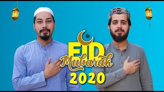 Eid moments 2020 by Peshori vines [upl. by Everick817]