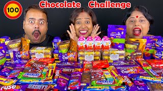 100 CHOCOLATE EATING CHALLENGE  Dairymilk Kitkat Ferrero Rocher Kinder Joy Indian Eating Show [upl. by Goodrow959]