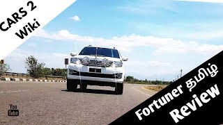 Renault Lodgy  Full Test Drive Review  Dream Drive [upl. by Aldora128]