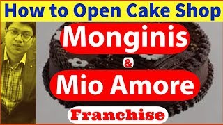 How to Open Cake Shop in India 2019  Monginis amp Mio Amore Franchise  Loan for Franchise  in Hindi [upl. by Hyacinthe20]