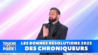 Les bonnes résolutions 2023 des chroniqueurs [upl. by Sherman]