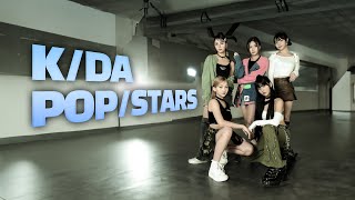 KDA  POPSTARS  Dance Cover [upl. by Sheehan]