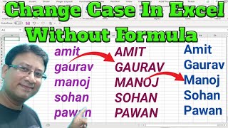 🔥Change Case In Excel Without Formula 🤔Convert Upper Case To Lower In Excel [upl. by Nylyak]