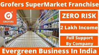 Grofers Mart Franchise Business Opportunity  20 Lakhs Investment  1000 Sq Ft Area [upl. by Adeuga]