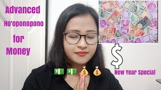 How to do Advanced ho oponopono for money  HoOponopono For Money 🤑  Attract Money [upl. by Jarlen]