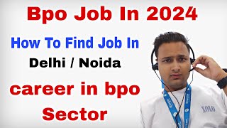 Career in bpo job 2024  job li How To impliment your skills in 2024 [upl. by Resor]