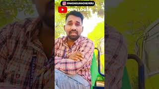 nrvlogs నీ నడుమును చూస్తే నాకు [upl. by Yolane]