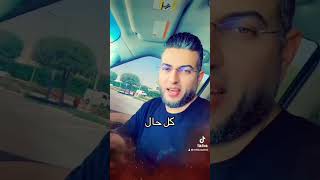 وأحب كثرة الصلاة على النبي محمد صلى الله عليه وسلم [upl. by Plank]