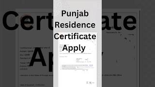 Punjab Residence Certificate 2023 Apply Online  Residence Certificate kaise Banaye [upl. by Bartel]