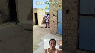 इतनी खूबसूरत 🤣 Rashmika mandhana reaction on video short rashmika funny [upl. by Benny]