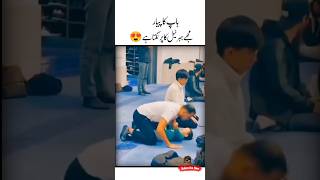 Jabraeel Ka Par ❤😍Islamic quotes shorts  Sad quotes video  Love shorts quotes  Son father shorts [upl. by Assisi]