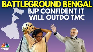 Can Lakshmir Bhandar Help Mamata Banerjee Hold On To Bengal Heres What BJP Believes  N18V [upl. by Joost776]