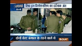 Man kills girlfriend commits suicide in Delhi flat [upl. by Aicileb397]