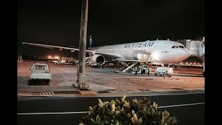 🇹🇼🇸🇬🇮🇩 China Airlines Skyteam Livery A330 Experience CI751 Singapore → Surabaya [upl. by Nevai]