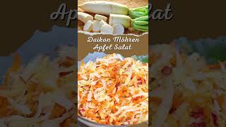 Daikon Rettich Möhren Apfel Salat Rezept [upl. by Ellenet]