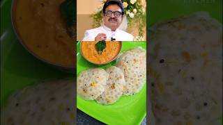 ❤️👌Actor chinni jayanth veetu kalyana virunthu javvarisi idli sabudana sago idli recipe food [upl. by Rosdniw]