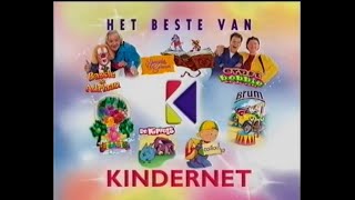 Het Beste van Kindernet Deel 1 2001 HD [upl. by Judi]