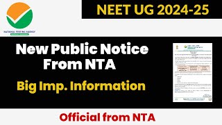 Neet 2024  New public notice from NTA  Neet 2024 admit card  Neet ug 2024 postpone [upl. by Etezzil]