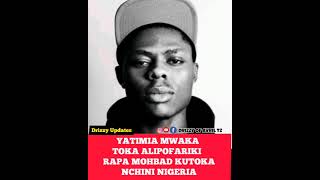 Imetimia mwaka toka alipofariki msanii wa rap kutoka Nigeria Mohbad music mohbadimole mohbaddeath [upl. by Lukasz]