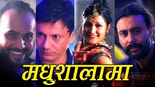 Madhushala by Satya Raj Acharya  Gazal  Full Video  MADHUSALA  Bindabasini Music 2073 [upl. by Isolt]