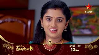 Paape Maa Jeevanajyothi  Promo  2nd Nov 2024  Star Maa Serials  MonSat at 12 pm  Star Maa [upl. by Camella]